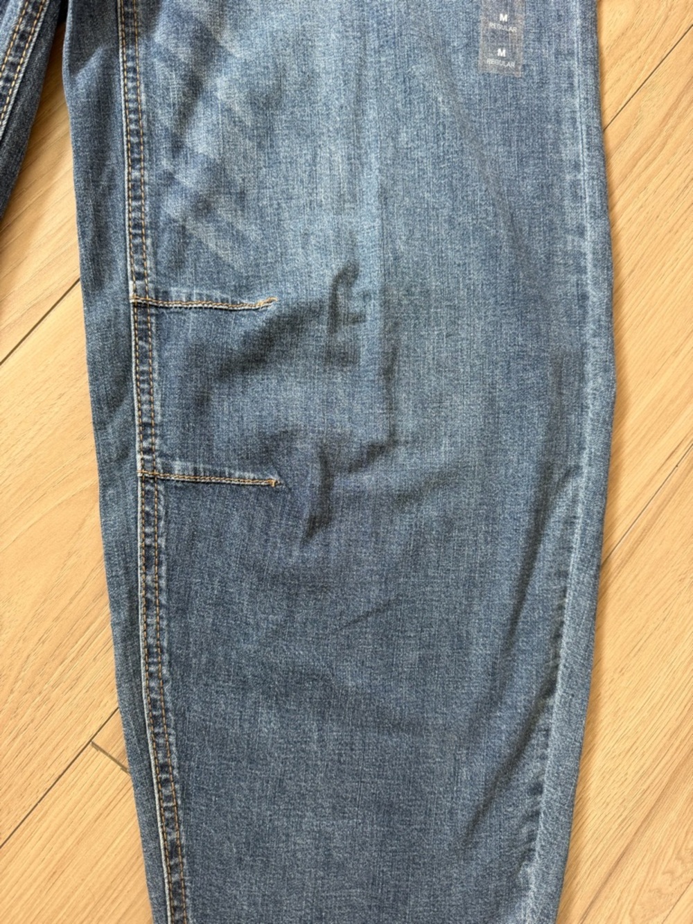 Maurice’s Mid Rise Pull On Super Stretch Barrel Drawstring Denim Jeans Medium - Picture 3 of 8